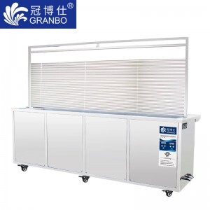 百葉窗清洗機(jī)